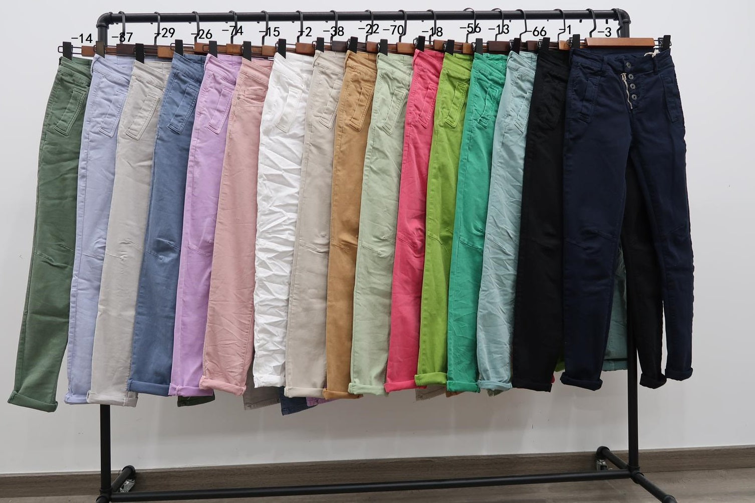 Jean zip & boutons Beige - MELLY & CO